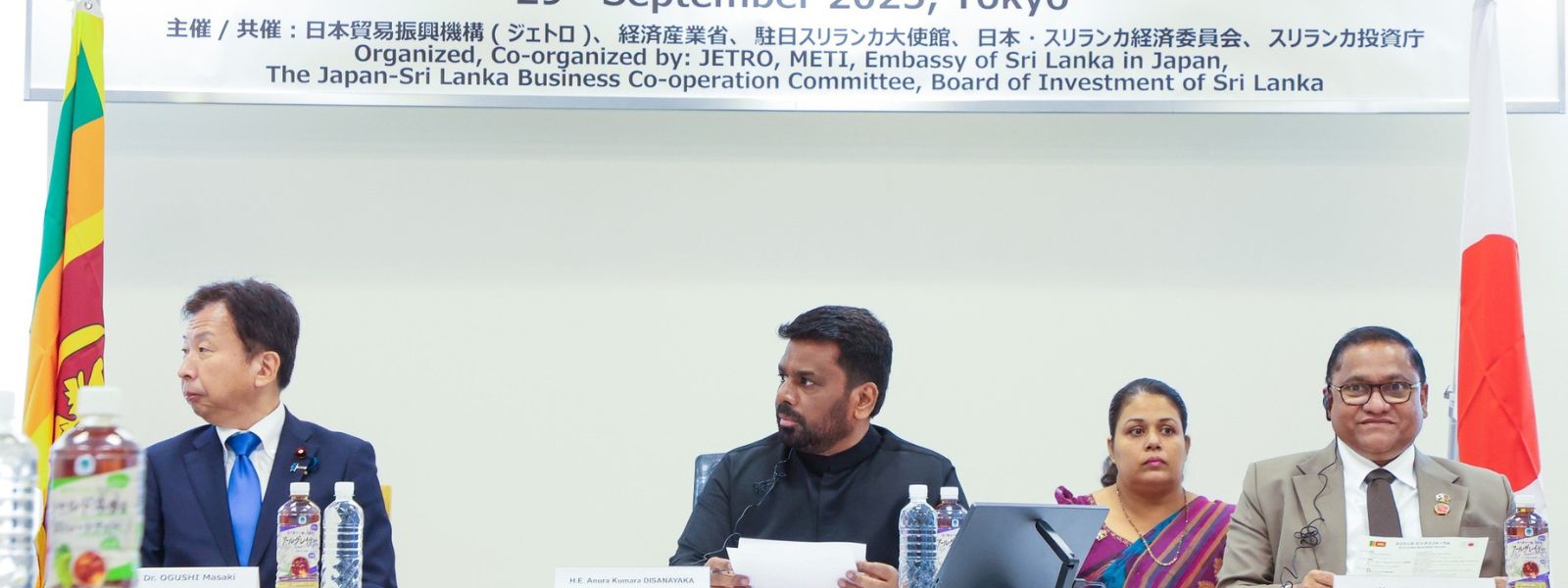 Sri Lanka Unveils Opportunities for Japanese Biz